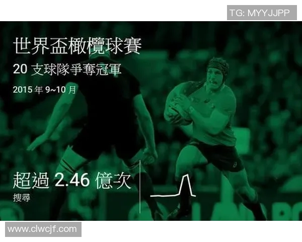 武汉篮球队逆袭世界杯的传奇故事与奋斗精神展现