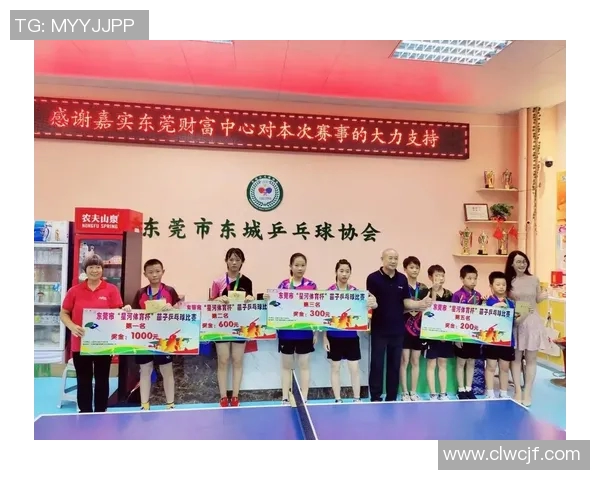 深圳乒乓球队在城市联赛中的比赛经验与表现分析