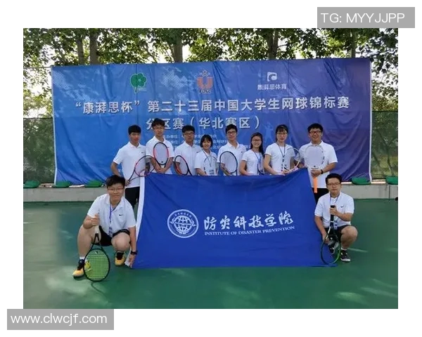 深圳网球队与重庆网球队速度对决赛后分析与总结